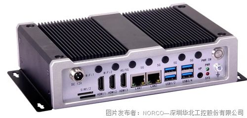 順勢而為 華北工控加速布局邊緣計算，打造嵌入式計算機新生態(tài)